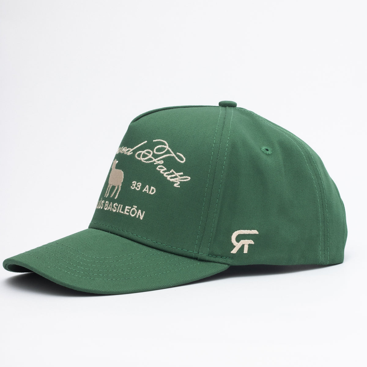 Basiliùs Basileōn(King of Kings) Snapback